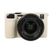 Sony ILCE-7CM2/A7C II/A7CR White Silicone Protective Case - 1