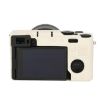 Sony ILCE-7CM2/A7C II/A7CR White Silicone Protective Case - 2