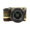 Sony ILCE-7CM2/A7C II/A7CR Camouflage Silicone Protective Case - 1