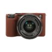 Sony ILCE-7CM2/A7C II/A7CR Silicone Protective Case - Coffee - 1