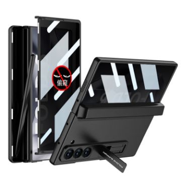Samsung Galaxy Z Fold6 GKK Anti Peep Magnetic Phone Case (Black) - 1