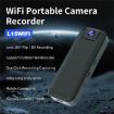 L15WIFI HD Infrared Night Vision Camera DV - Outdoor Sports Video Recording - 2