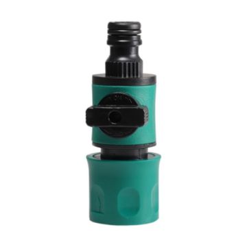 Car Washing Hose Fittings Valve With Switch Garden Water Sprinkler Connector - 1