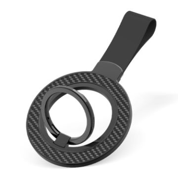 Black Carbon Fiber Magnetic Ring Buckle Holder - Shop Now - 1