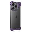 iPhone 12 Pro Max Purple Aromatherapy Alloy Frameless Phone Case - 1