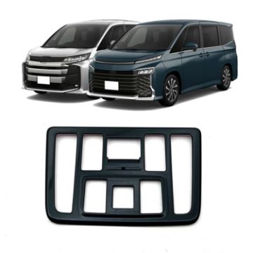 2022 Toyota VOXY/Noah 90 Series Reading Light Decorative Frame - Black - 1