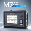 ToolkitRC M7AC Li-Po Battery Balance Charger (US Plug) - 2