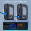 ToolkitRC M7AC Li-Po Battery Balance Charger EU Plug - 4