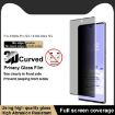 Imak 3D Curved Privacy Tempered Glass for vivo X100s Pro/X100 Ultra - 3