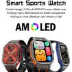 LEMFO HK56 2.06" Sport Smart Watch - Blue - 4