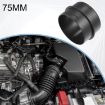 75mm Car Parking Air Ducting Reducer Connector Pipe - 1