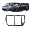 Honda 2023 Stepwgn Spada Right Hand Drive Center Shift Frame Sticker - 1