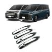 2022 Toyota Noah/Voxy 90 Series RHD Door Handle Cover Patch (Electroplated Mirror) - 1