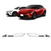 2023 Toyota Crown Sport Reversing Mirror Bumper Trims - Electroplated Mirror - 1