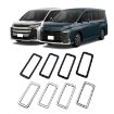 2022 Toyota Voxy/Noah 90 Series Rear Air Vent Decorative Frame - Black - 3