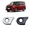2023 Nissan Serena C28 Right Driver Pushbutton Start Bezel - Black - 3