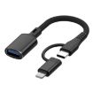 JS-112 2 in 1 USB Male to USB-C/Type-C OTG Adapter Cable - 1