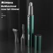 MARSKE MS-7111 Nose Hair Trimmer - Green - 3