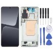 Xiaomi 13 Pro AMOLED LCD Screen Digitizer Assembly with Frame - 1