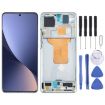 Xiaomi 12 AMOLED LCD Screen Digitizer Full Assembly with Frame - 1