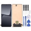 Xiaomi 13 Pro AMOLED LCD Screen with Digitizer - Full Assembly - 1