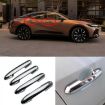 2023 Toyota Crown Right-hand Drive Door Handle Cover - Electroplating Mirror - 4