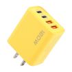 KO-71 120W Dual PD Type-C + Dual QC3.0 USB Charger - Yellow - 1