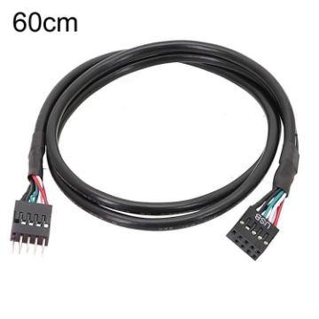 60cm Motherboard 9Pin USB2.0 Extension Cable Double Shielded Cord - 1