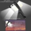 E-SMARTER W796-3 Solar Induction Wall Light with Remote Control - 3