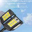 E-SMARTER W796-3 Solar Induction Wall Light with Remote Control - 5