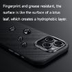 SULADA 600D Kevlar Texture PC Shockproof Phone Case for iPhone 14 (Brown) - 4