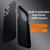 SULADA 600D Kevlar Texture PC Shockproof Phone Case for iPhone 15 Pro Max - Black - 2