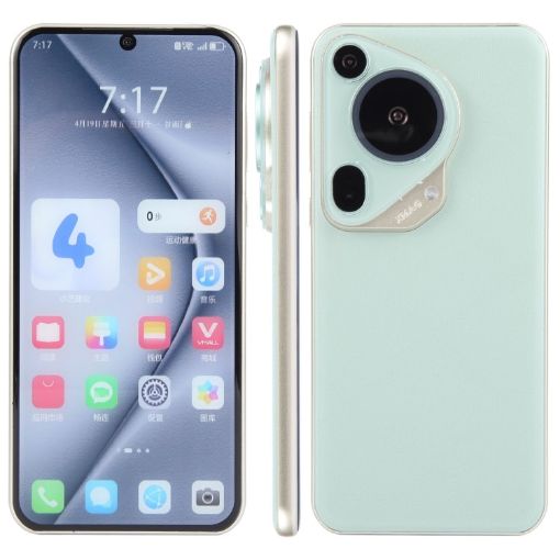 Huawei Pura 70 Ultra Green Dummy Display Model - 1