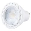 GU10-7LED 5W 2835COB LED Spotlight, Warm White - 1