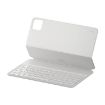 Xiaomi Pad 6/6 Pro Keyboard Case - White Leather - 1