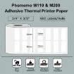Phomemo M110/M200 600pcs Thermal Labels 20x10mm Square White Background - 2