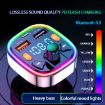 Q3 3.1A USB+PD Bluetooth Car Charger Car FM Transmitter - 3
