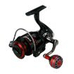 YUMOSHI RS5000 Metal Rocker Fishing Reel - Buy Now - 1