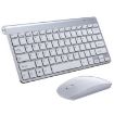 Mini Wireless Keyboard Mouse Set - Silver - 1