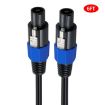 JUNSUNMAY Speakon Male to Male Speaker Adapter Cable - 6FT - 1