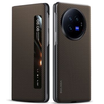 Vivo X Fold3 SULADA Kevlar 600D Texture Leather Phone Case - Brown - 1