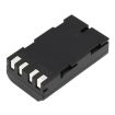 Qianxun Q600 GNSS Battery Replacement - 3