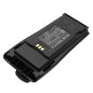 Motorola PR400 PM400 GP3688 GP3188 EP450 Battery MNN4254AR NNTN4496 - 1