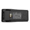 Motorola PR400 PM400 GP3688 GP3188 EP450 Battery MNN4254AR NNTN4496 - 5