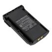 Battery for Icom IC-F44G IC-F43T IC-F43GT (p/n BJ-2000 BP-230) - 2