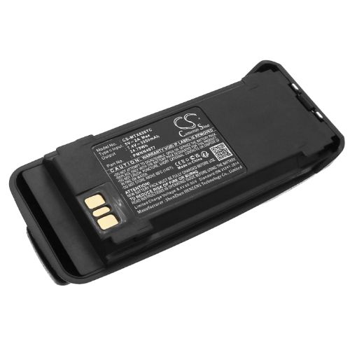Vertex VXD720 Battery Replacement - 1