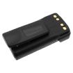 Motorola XPR Series Battery PMNN4406 PMNN4406BR - 4