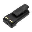 Motorola XPR3550e XPR3300e XiR P6620i Battery PMNN4418AR - 3