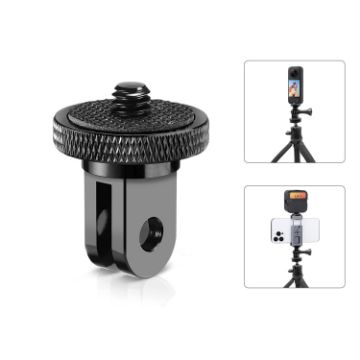 PULUZ 1/4 inch Screw Metal Tripod Mount Adapter - Black - 1