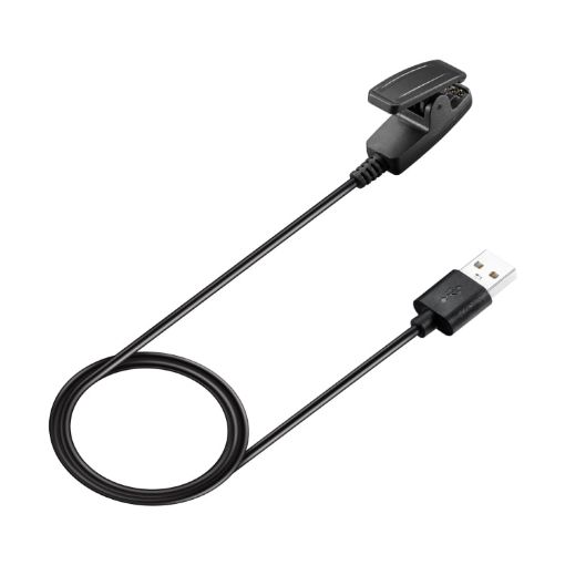 Garmin Forerunner 35J Charging Data Cable - 1m Length - 1